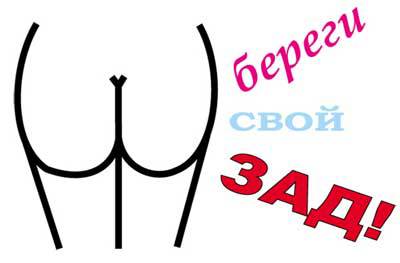 Продавец мечты. Книга первая i_017.jpg