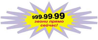 Продавец мечты. Книга первая i_020.jpg