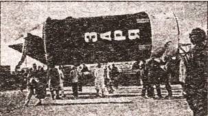 Тайны военной космонавтики i_107.jpg