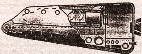 Тайны военной космонавтики i_118.jpg