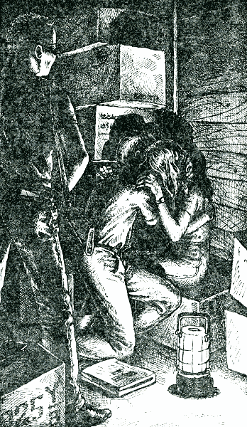 Тайник i4.png
