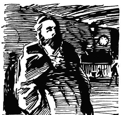 Собрание сочинений. Т. 17.  i_009.png