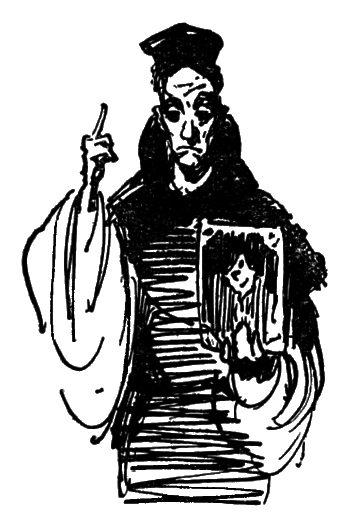 Собрание сочинений. Т. 17.  i_026.png