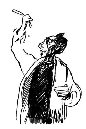 Собрание сочинений. Т. 17.  i_037.png