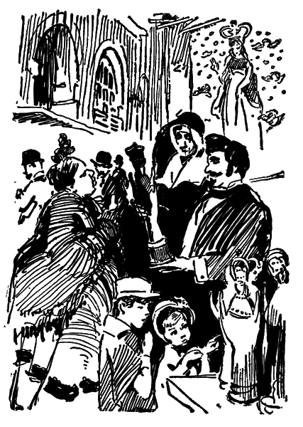 Собрание сочинений. Т. 17.  i_039.png