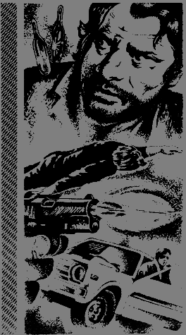 Рэкет по-московски Untitled2.png