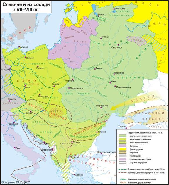 Учебник русской истории _1.jpg