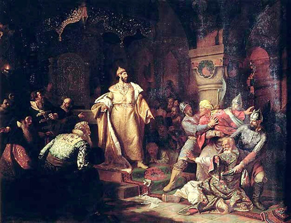 Учебник русской истории _29.jpg