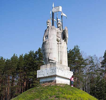 Учебник русской истории _31.jpg