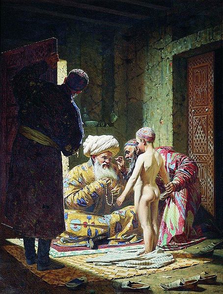 Учебник русской истории _32.jpg