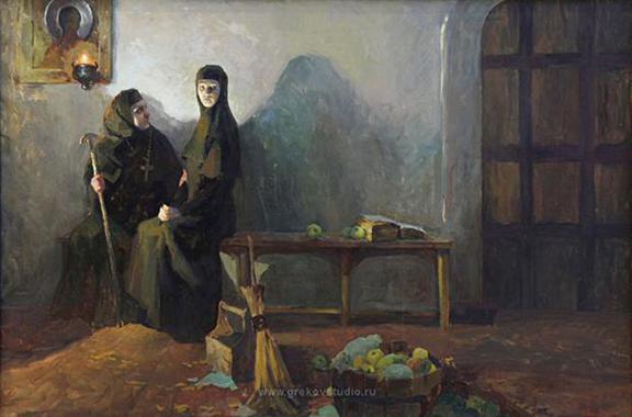 Учебник русской истории _43.jpg
