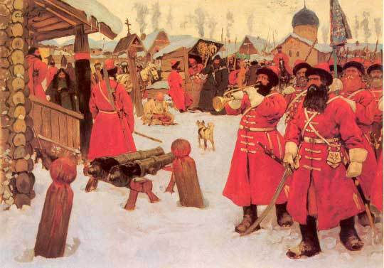 Учебник русской истории _54.jpg