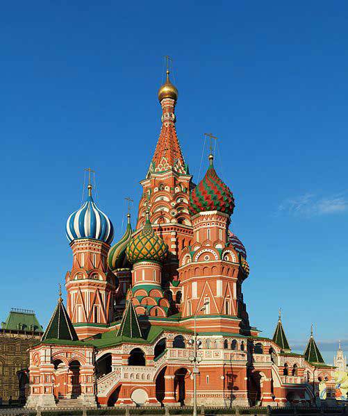 Учебник русской истории _56.jpg