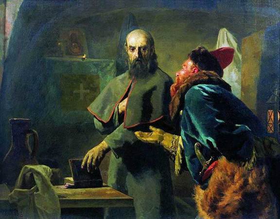 Учебник русской истории _61.jpg
