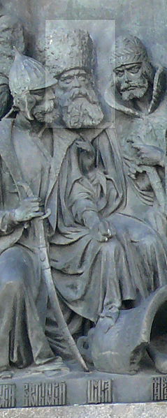 Учебник русской истории _62.jpg