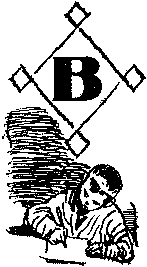 Весна в краю родников (сборник) i_016.png