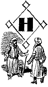 Весна в краю родников (сборник) i_004.png