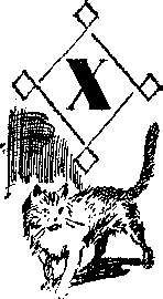 Весна в краю родников (сборник) i_033.png