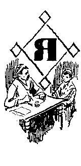 Весна в краю родников (сборник) i_006.png