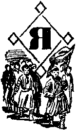 Весна в краю родников (сборник) i_041.png