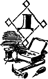 Весна в краю родников (сборник) i_047.png