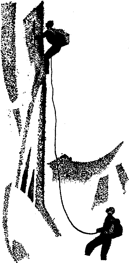 Синие горы (сборник) i_006.png