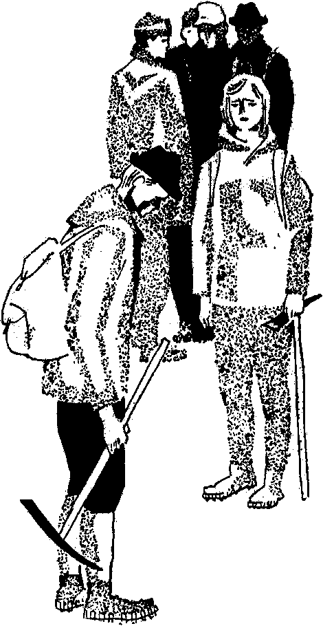 Синие горы (сборник) i_005.png