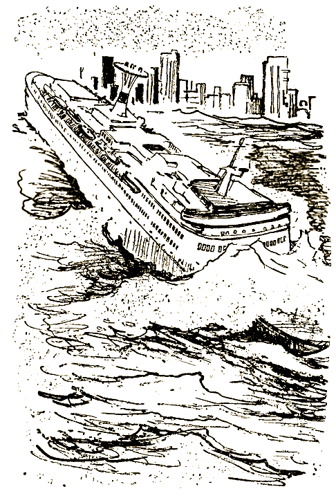 Сказки дальних странствий i_003.png