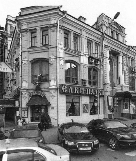 Визбор i_013.jpg