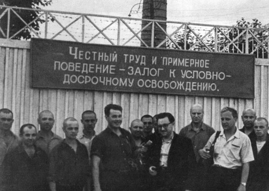 Визбор i_016.jpg