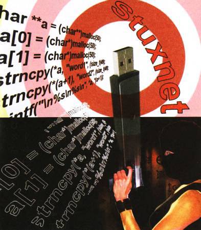 Юный техник, 2011 № 01 _23.jpg