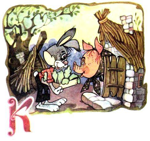 Тишкин огород pic_2.jpg
