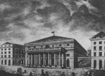 Бомарше(Beaumarchais)  _23.jpg
