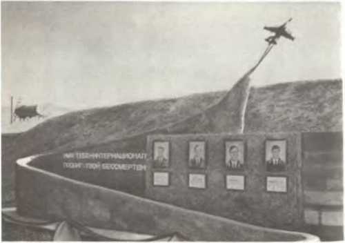 Вторжение. Неизвестные страницы необъявленной войны i_054.jpg