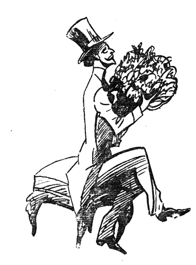 Собрание сочинений. том 7.  i_029.png