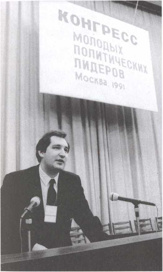 Враг народа i_006.jpg