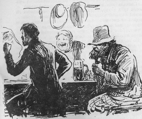 Собрание сочинений. т. 4.  i_021.jpg