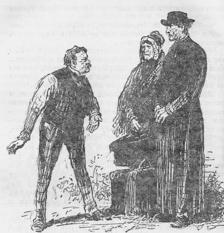 Собрание сочинений. т. 4.  i_026.jpg