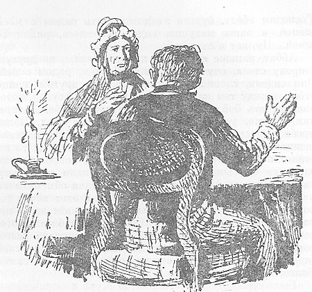Собрание сочинений. т. 4.  i_029.jpg
