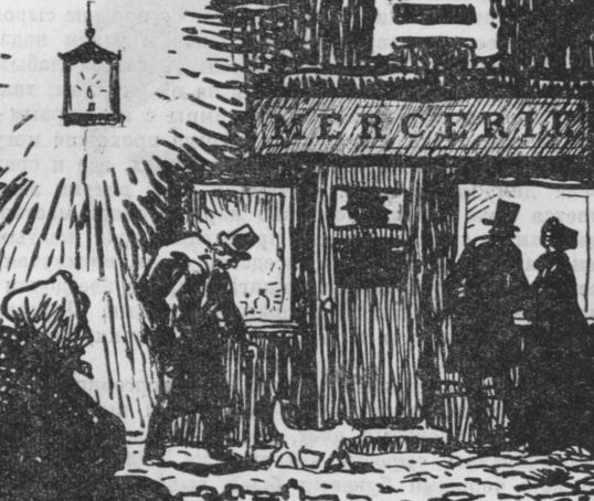 Собрание сочинений. т.1. i_016.jpg