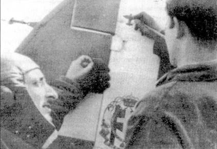 Итальянские асы 1940-45 г. pic_82.jpg