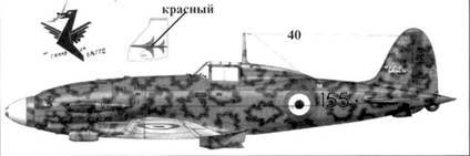 Итальянские асы 1940-45 г. pic_138.jpg