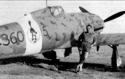 Итальянские асы 1940-45 г. pic_22.jpg