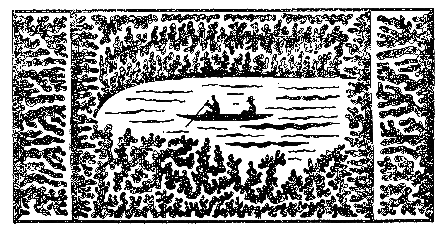 Затерянный мир Кинтана-Роо _021.png