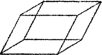 Этот правый, левый мир i_030.png