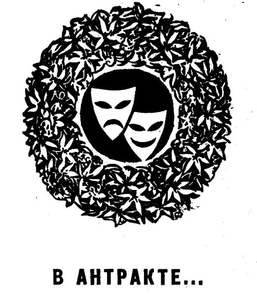 Девочка из книги отзывов i_002.jpg