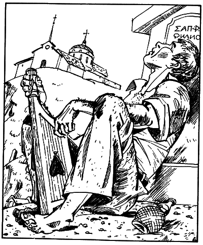 Кодекс смерти _1.png