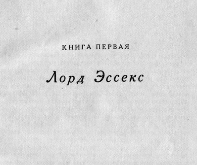 Дипломат _2.jpg