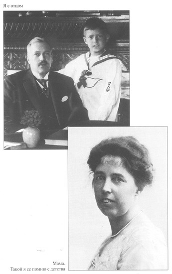 Формула успеха i_004.jpg
