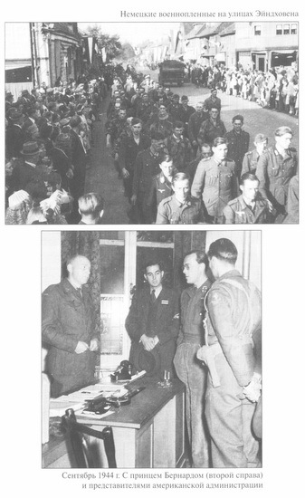 Формула успеха i_009.jpg